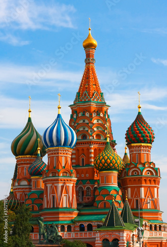 The Most Famous Place In Moscow, Saint Basil's Cathedral, Russia