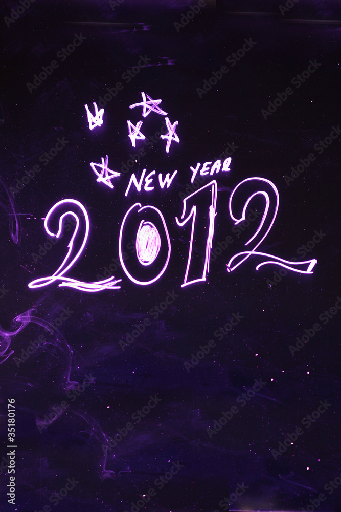 2012 New year