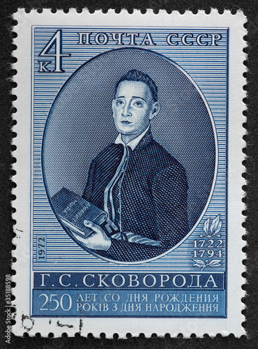 Postal stamp. Skovoroda, 1972