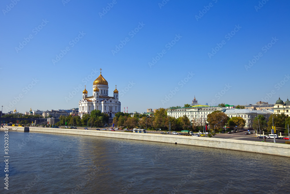 Christ the Savior Cathedral