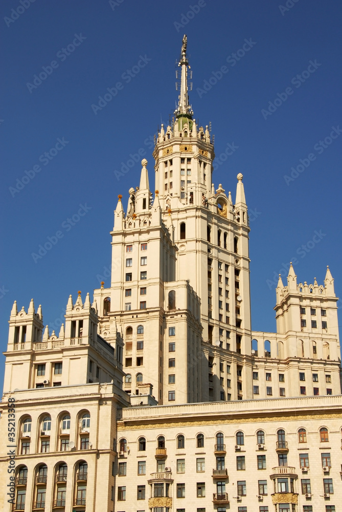 Moscow high rise building