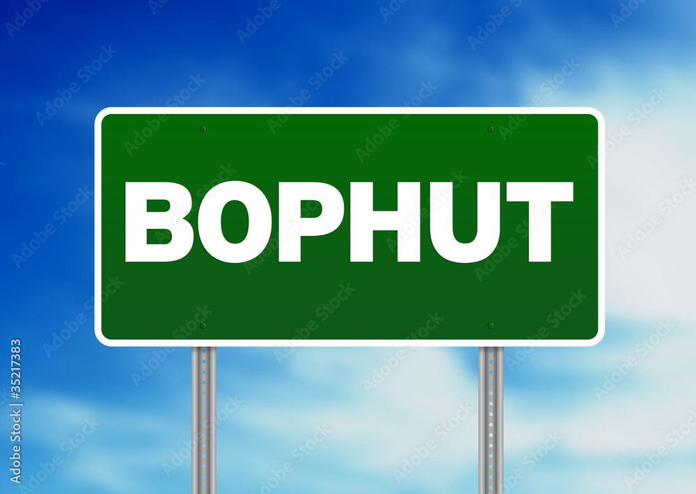 Green Road Sign - Bophut, Thailand Green Road Sign - Bophut, Thailand
