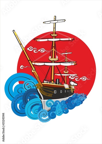 fırkateyn