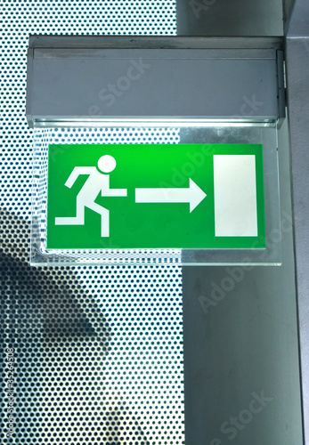 emergency exit door