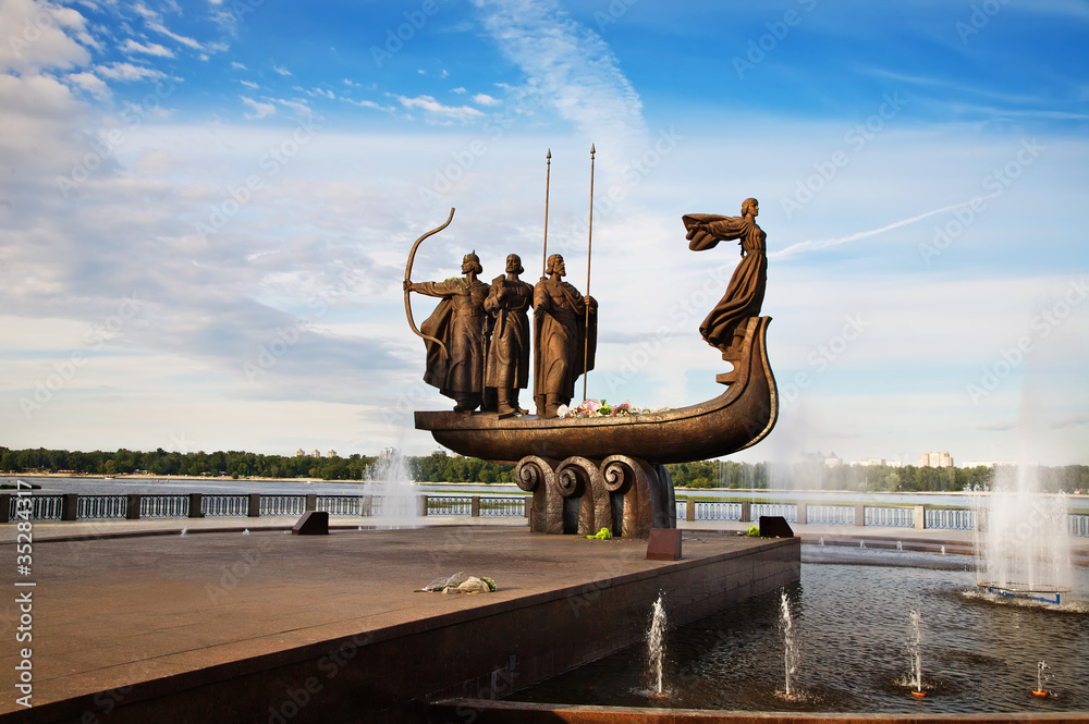 Monument