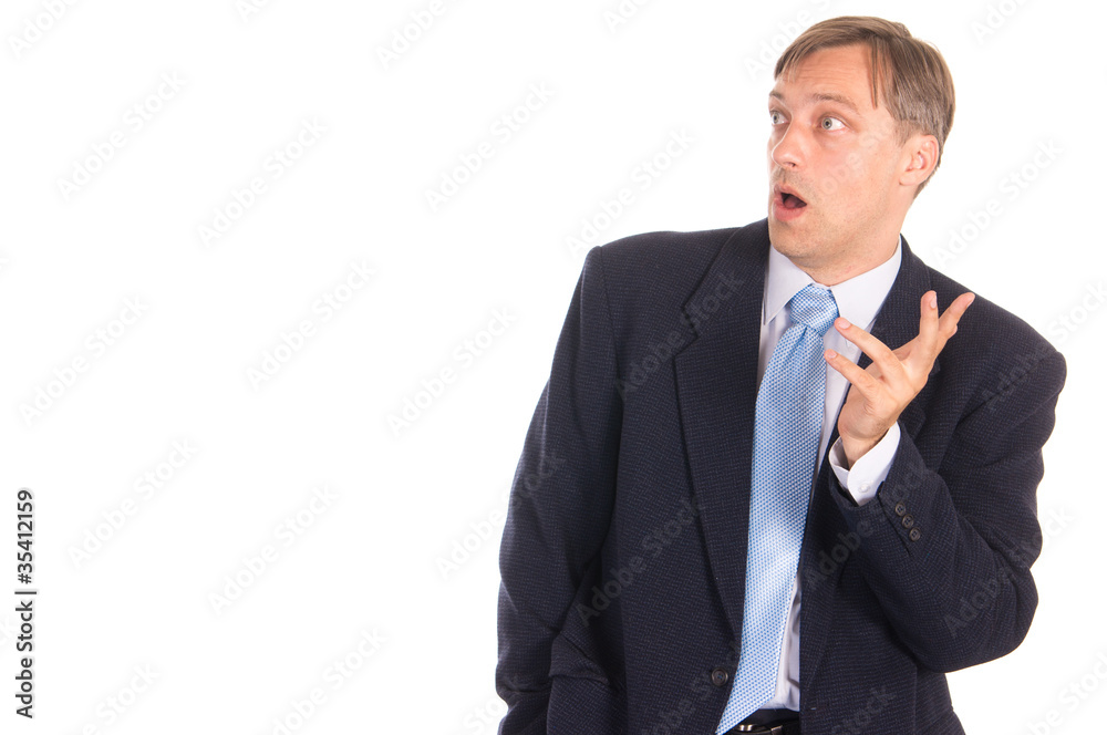 nice man in suit nice man in suit