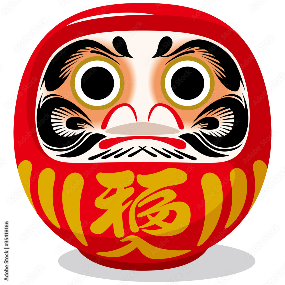 Browse – Images 達磨 だるまの絵 33,534 Video and Vectors, Photos, Stock 絵画