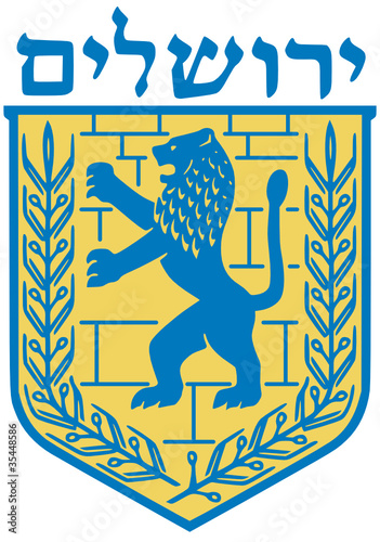 Coat of arms of Jerusalem