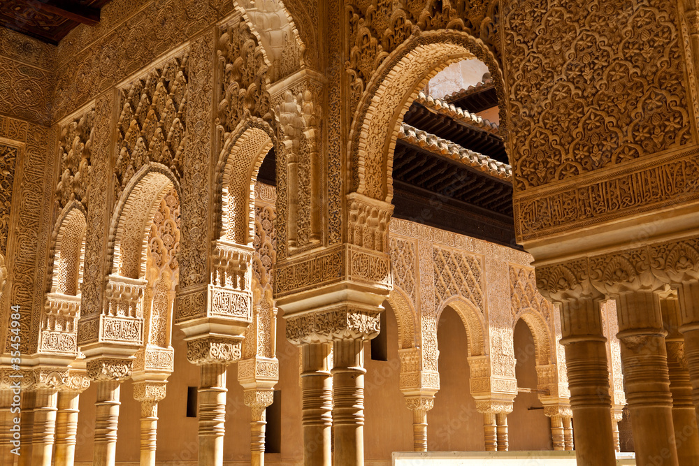 Alhambra de Granada. Moorish arches in the Court of the Lions