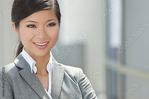 Beautiful Asian Chinese Woman or Businesswoman