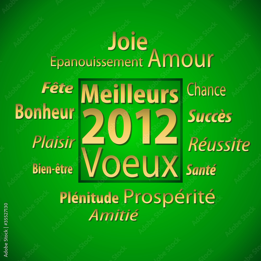 2012 2012