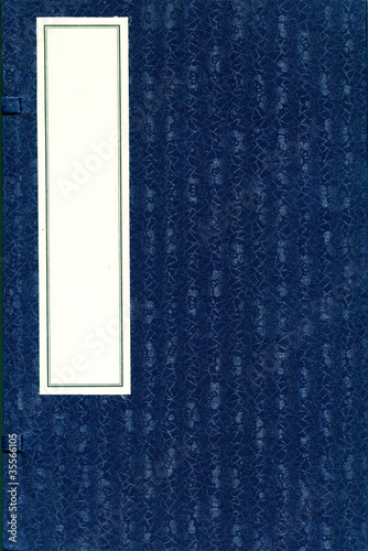 Ancient Chinese book with patterned silk cover