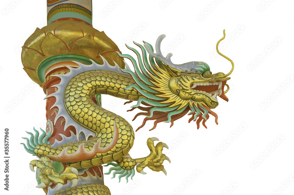Fototapeta premium Chinese dragon statue