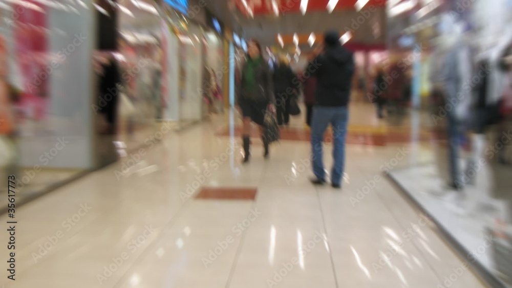 Walk in circles around the bright trade center passage Walk in circles around the bright trade center passage