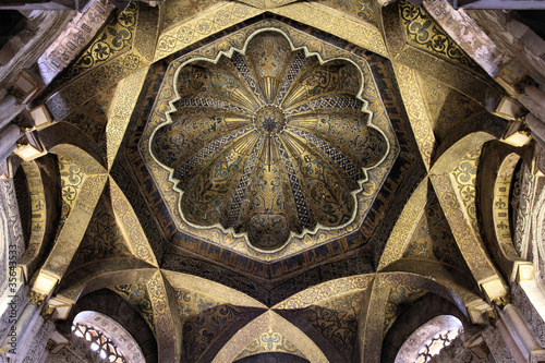 Cordoba - Mezquita interior photo