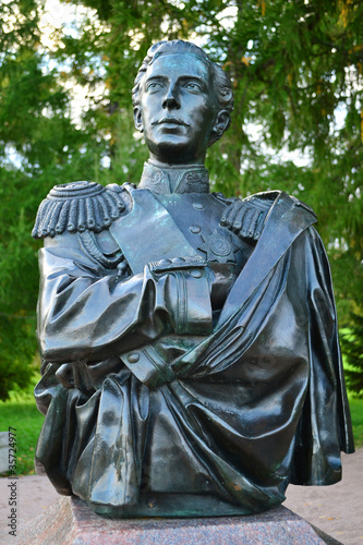 A bronze statue of a man in Tsarskoe Selo