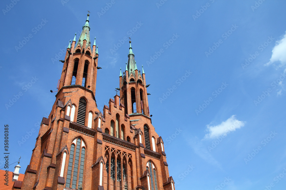 Obraz premium Bialystok, Poland - Arch cathedral