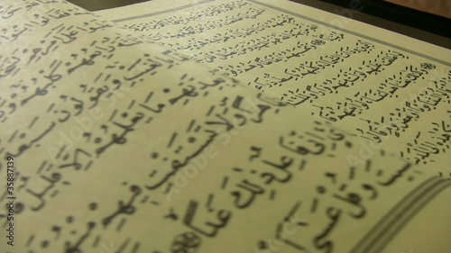 The Quran photo