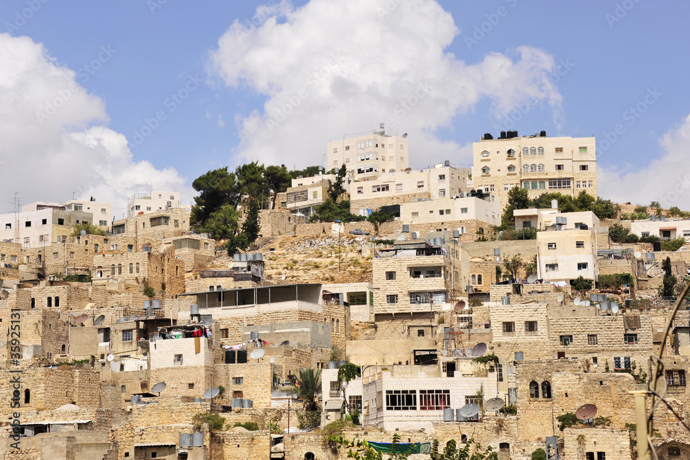 Ancient part of Hebron city - Kasbah
