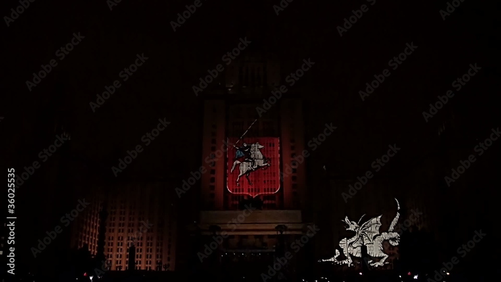 Laser show Moscow University