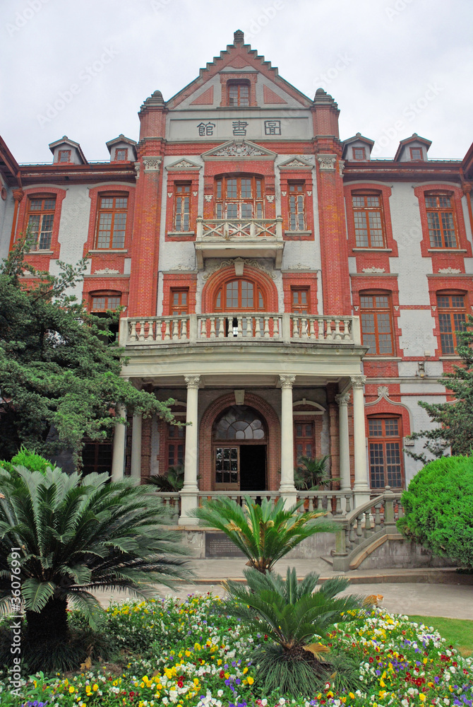 Naklejka premium Shanghai old building, Jiao Tong university.