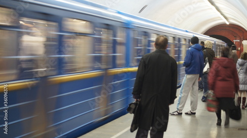 Metro in Kiev photo