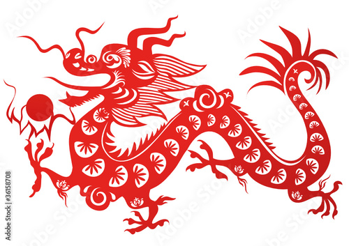 Chinese dragon. Symbol of the 2012 year #36158708