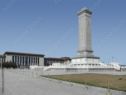 Tiananmen Square photo