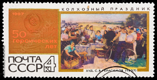 USSR - CIRCA 1967: A stamp printed in the USSR, devoted 50 heroi