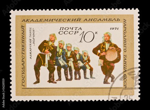 USSR, state academic ensemble of dance of USSR, 971
