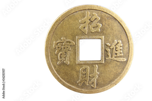 Chinese Ancient Coin
