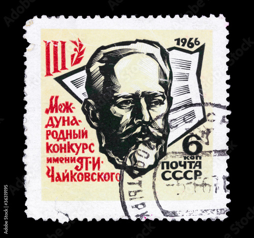 USSR - CIRCA 1966 photo