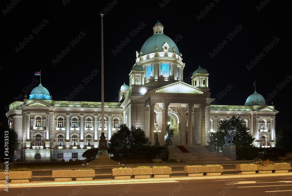Building of National Assembly of the Republic of Serbia, Belgrad