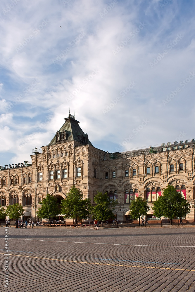 Fototapeta premium facade of GUM