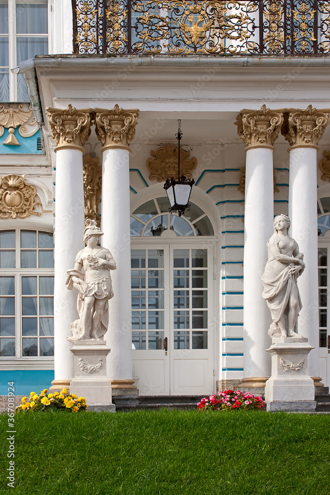 Naklejka premium Catherine Palace