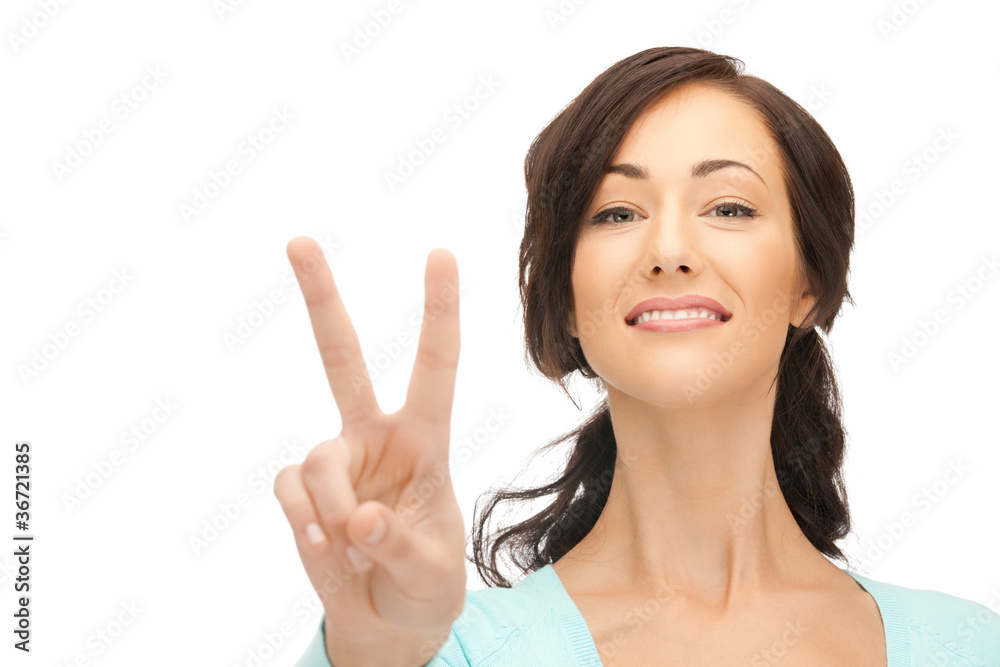 victory victory