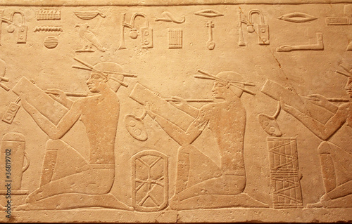 Hieroglyphics
