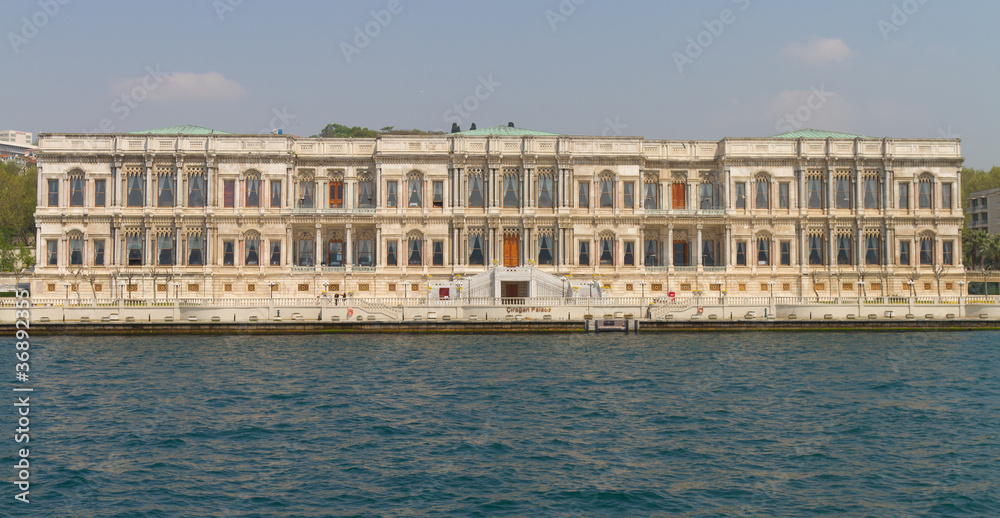 Ciragan Palace Ciragan Palace
