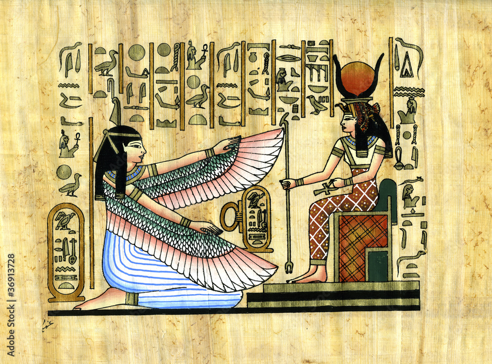 Papiro Egiziano Stock Photo