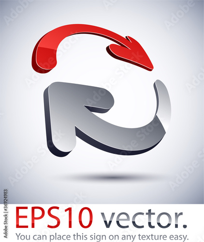 3D modern exchange logo icon.