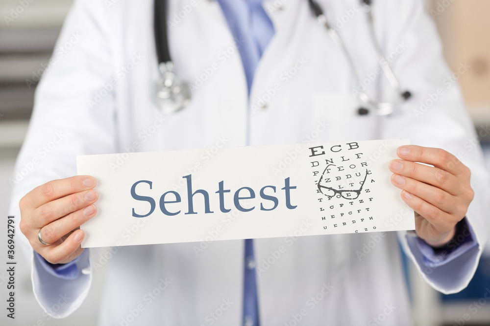 sehtest sehtest