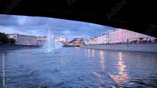 Fountains in Obvodnoy channel at evening in Moscow photo