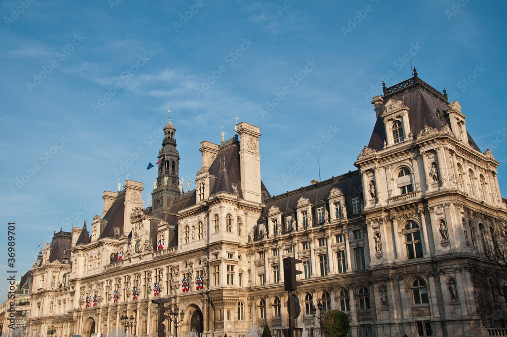 Hôtel de ville de paris