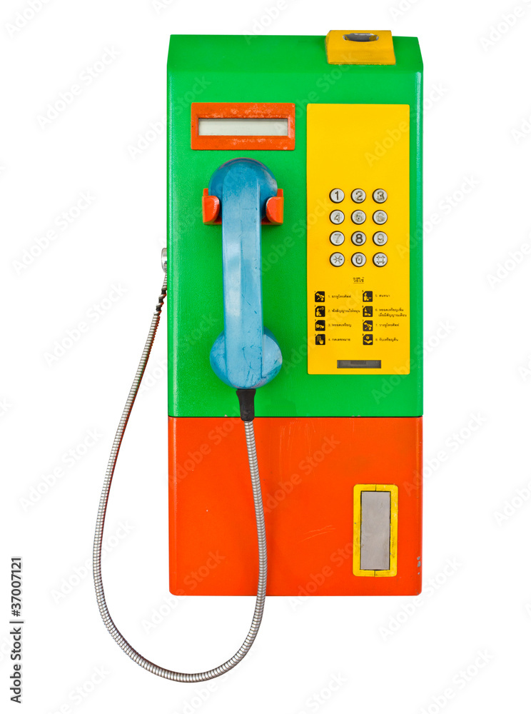 public telephone coin in Thailand public telephone coin in Thailand