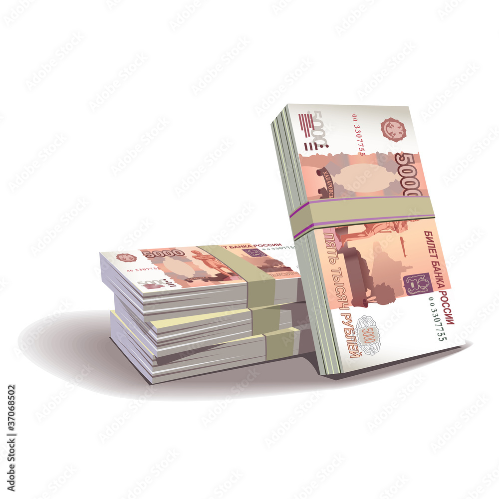ruble banknotes vector illustration, financial theme ruble banknotes vector illustration, financial theme