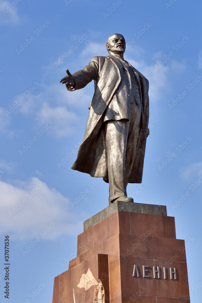 Lenin monument in Kharkov built in 1963