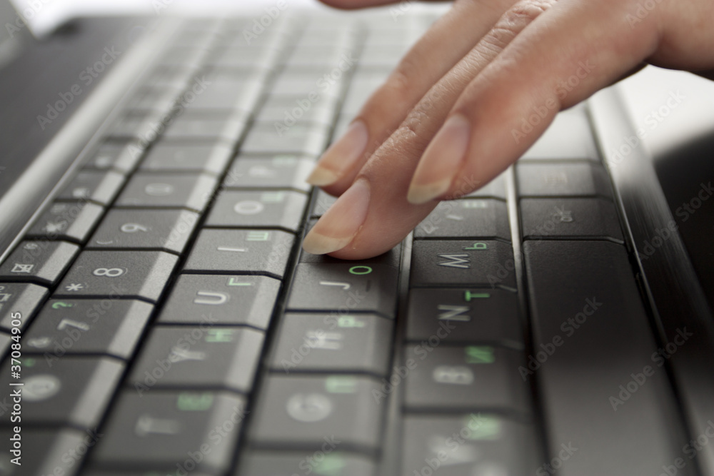 Process of work with the keyboard Process of work with the keyboard