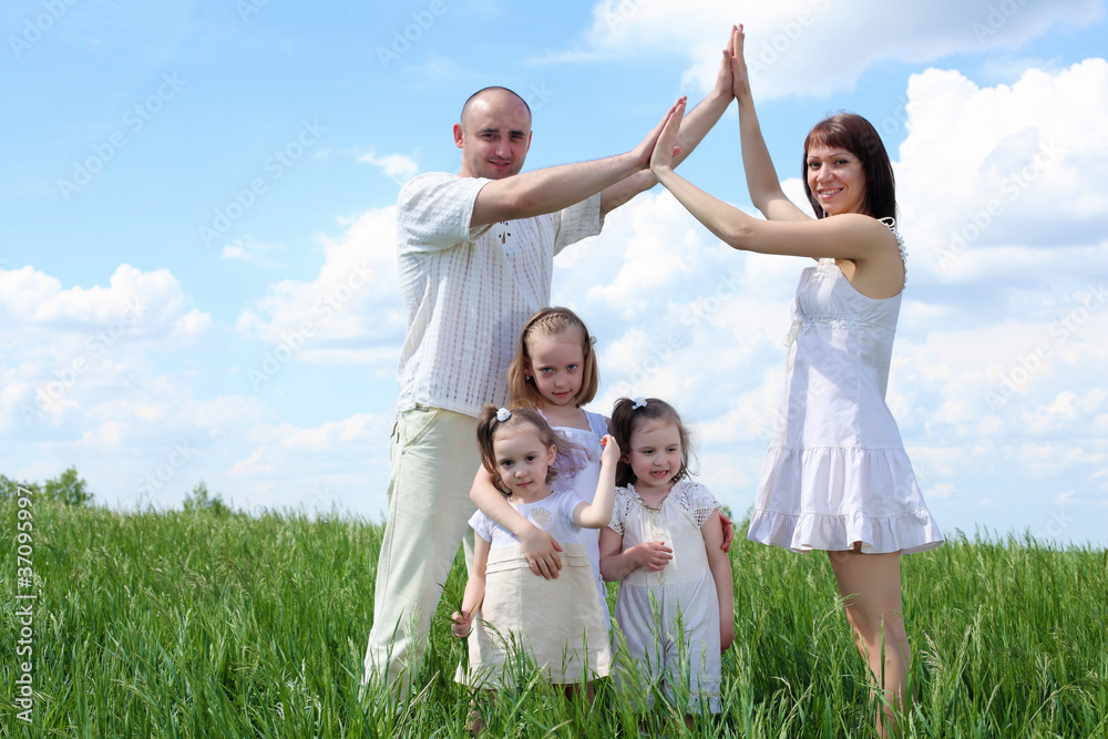 family with children in summer day outdoors family with children in summer day outdoors