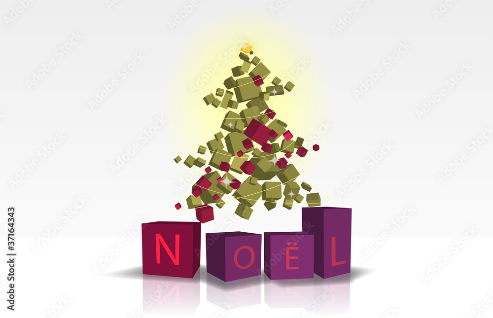 Christmas Cube Christmas Cube