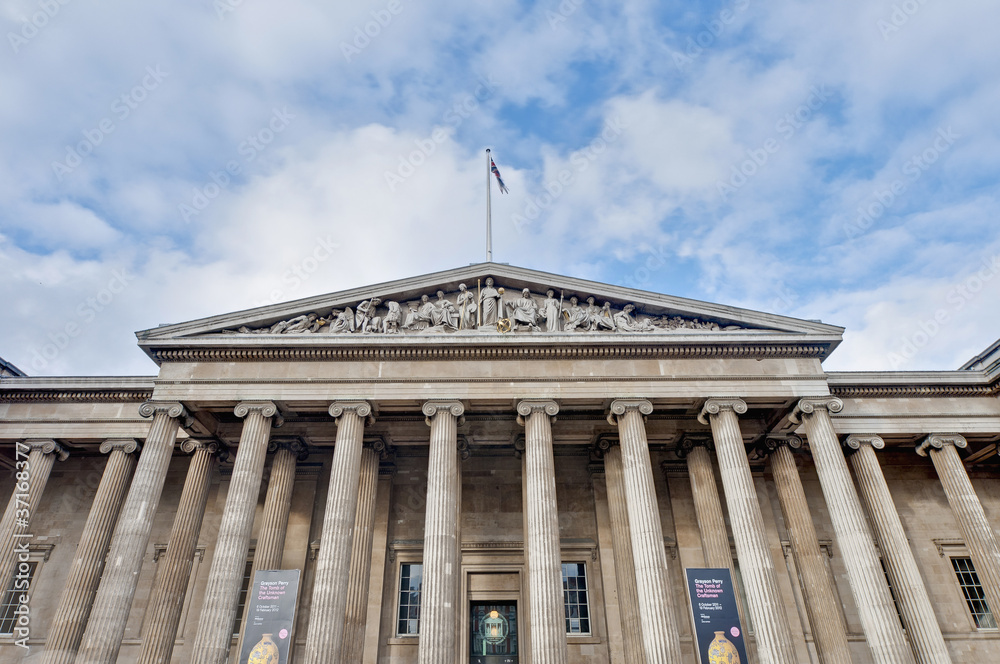 Naklejka premium British Museum at London, England